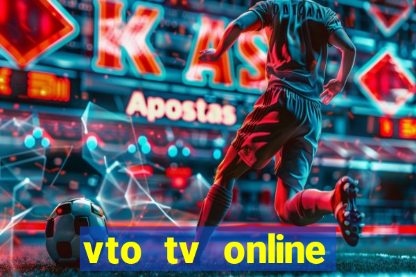 vto tv online futebol sportv